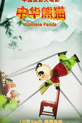 三个人c我好爽下面好痛